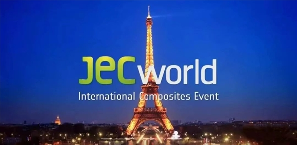 TFcomposite 在 JEC Composite Exhibition 2023 展示我们的 FRP 产品